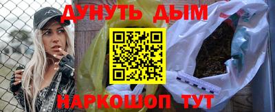 хмурый Моздок