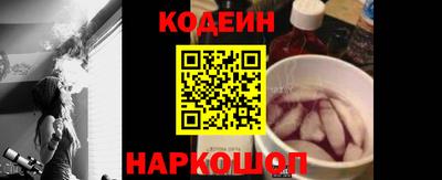 бошки Можга