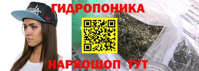 хмурый Моздок