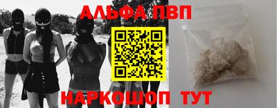 хмурый Моздок