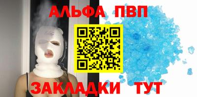 бошки Можга