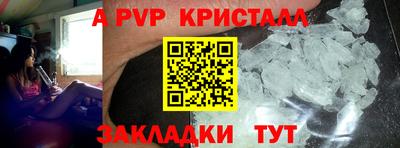 бошки Можга