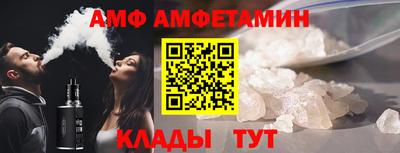 хмурый Моздок