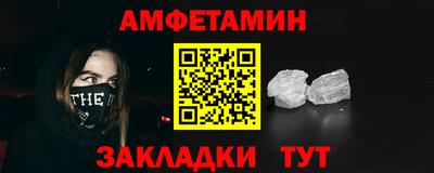 хмурый Моздок