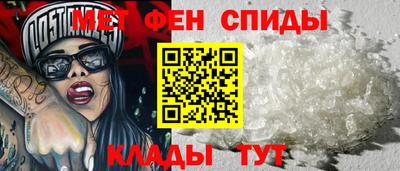 бошки Можга