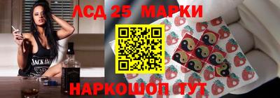spice Можайск