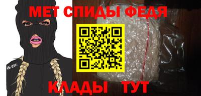 бошки Можга