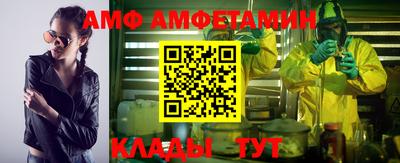 бошки Можга