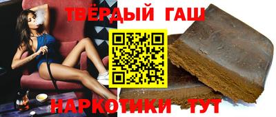 бошки Можга