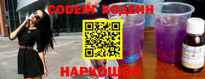 бошки Можга