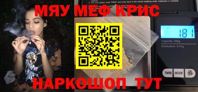 хмурый Моздок
