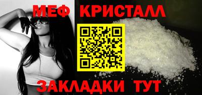 бошки Можга