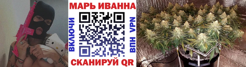 Бошки Шишки Amnesia  Бутурлиновка 